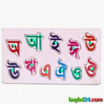 BANGLA অ-আ Wooden Alphabet Puzzle Board
