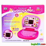 Educational Kids Laptop