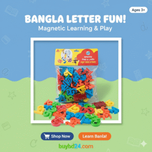 Magnetic Bangla Letters and Numbers