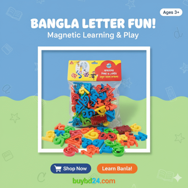 Magnetic Bangla Letters and Numbers