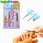 Baby Nail Cutter 3Pcs Set