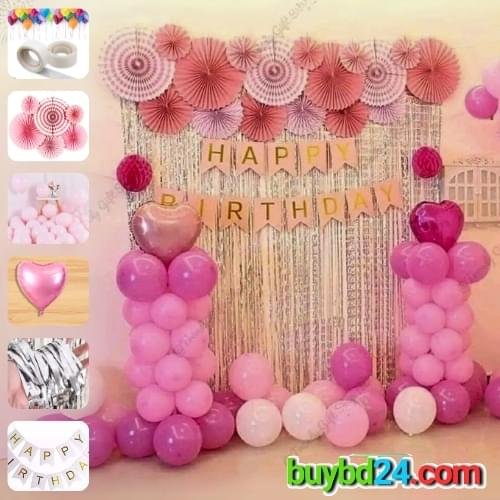 Birthday Decoration Package