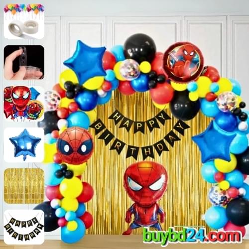 Birthday Decoration Package