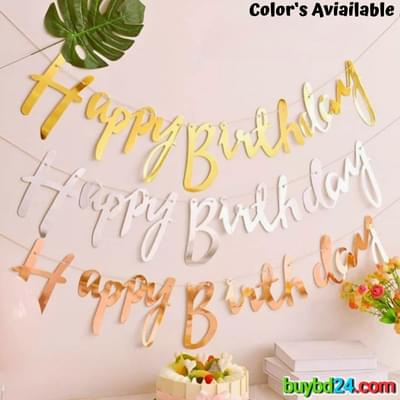 Happy Birthday Cursive Banner