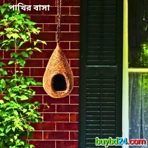 Handmade Bird Nest
