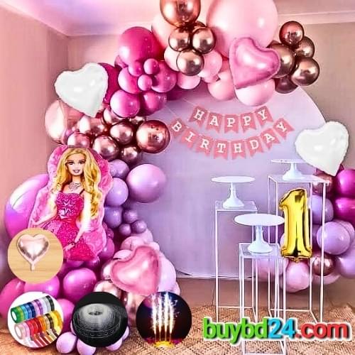 Happy Birthday Party