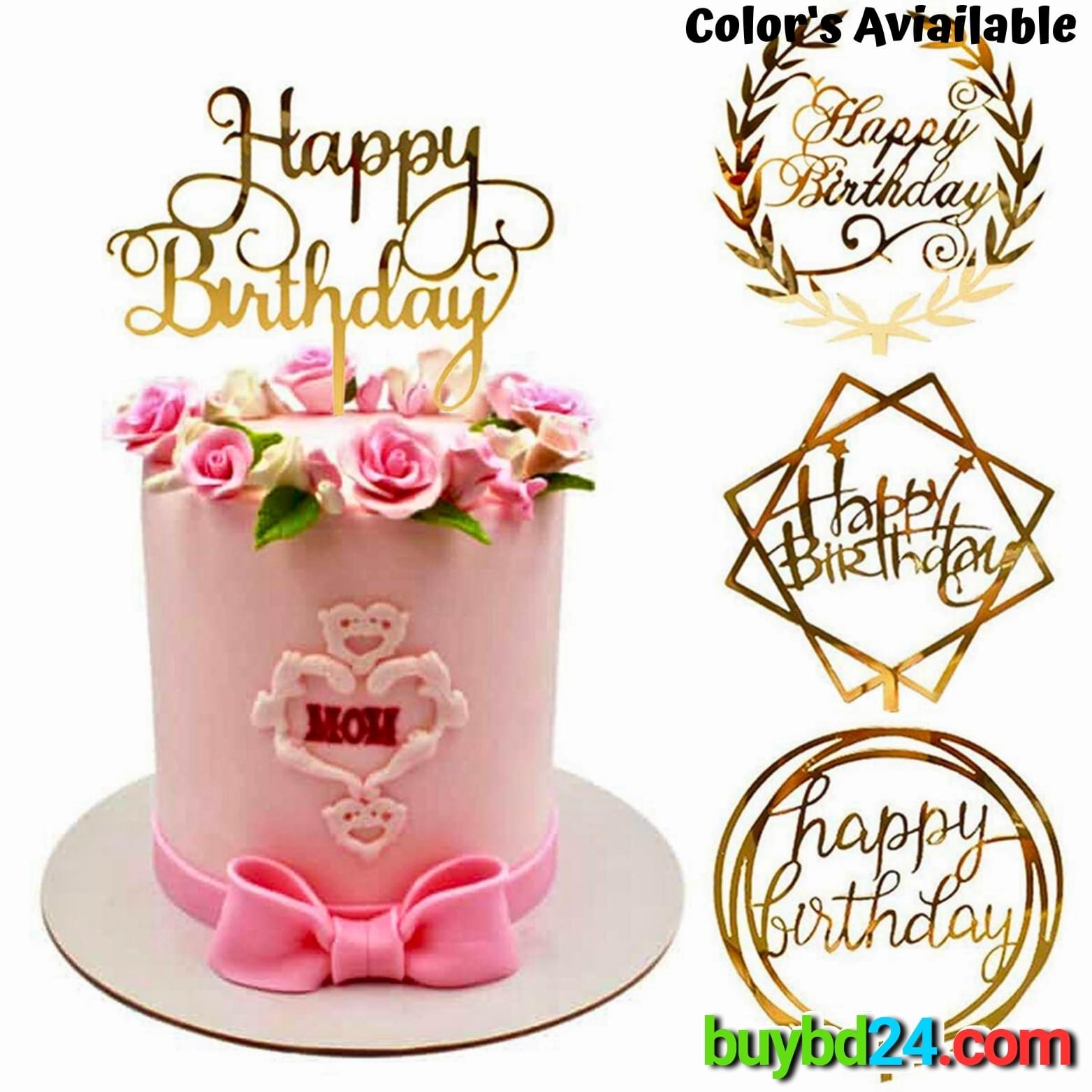 Happy Birthday Cake Topper