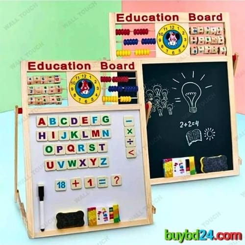 Double Sided Educational Writing Board