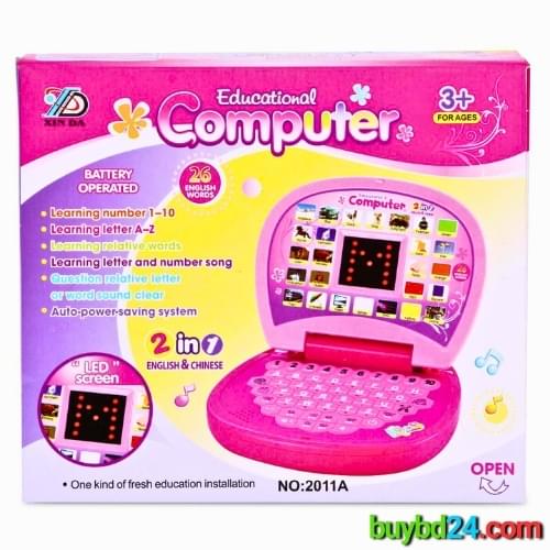Educational Kids Laptop