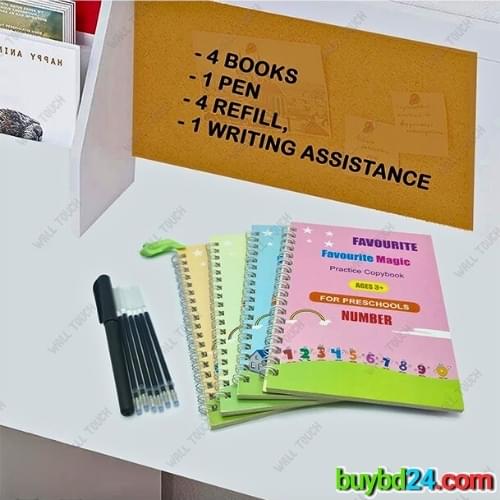 Kids Word Magic Practice Book