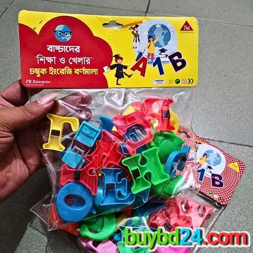 Magnetic Capital Letter and Numbers