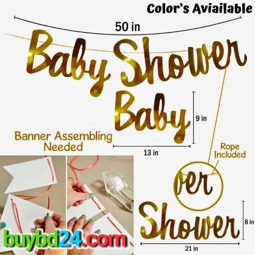 Baby Shower Cursive Banner