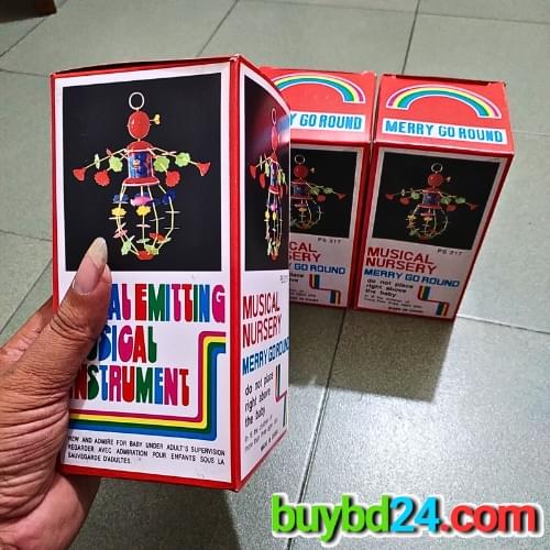 Marry Go Round Musical and Visual Toy