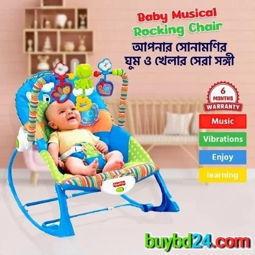 Baby Rocker Musical Rocking Chair