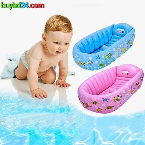 Safe Inflatable Baby Bathtub